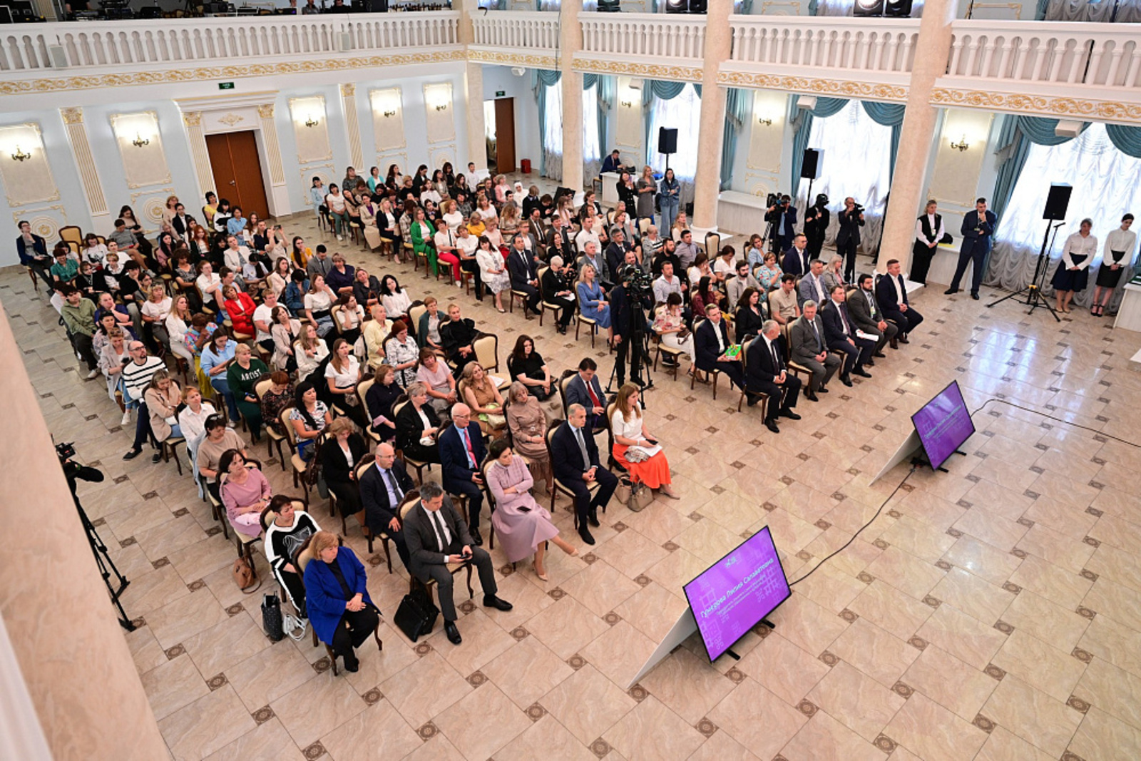 Хабиров назвал игрушки стратегически важным продуктом для страны