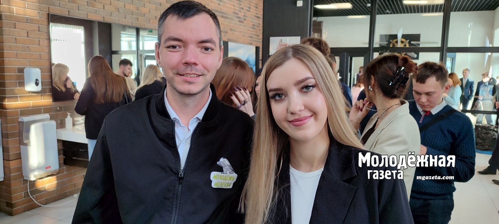 Участники форума