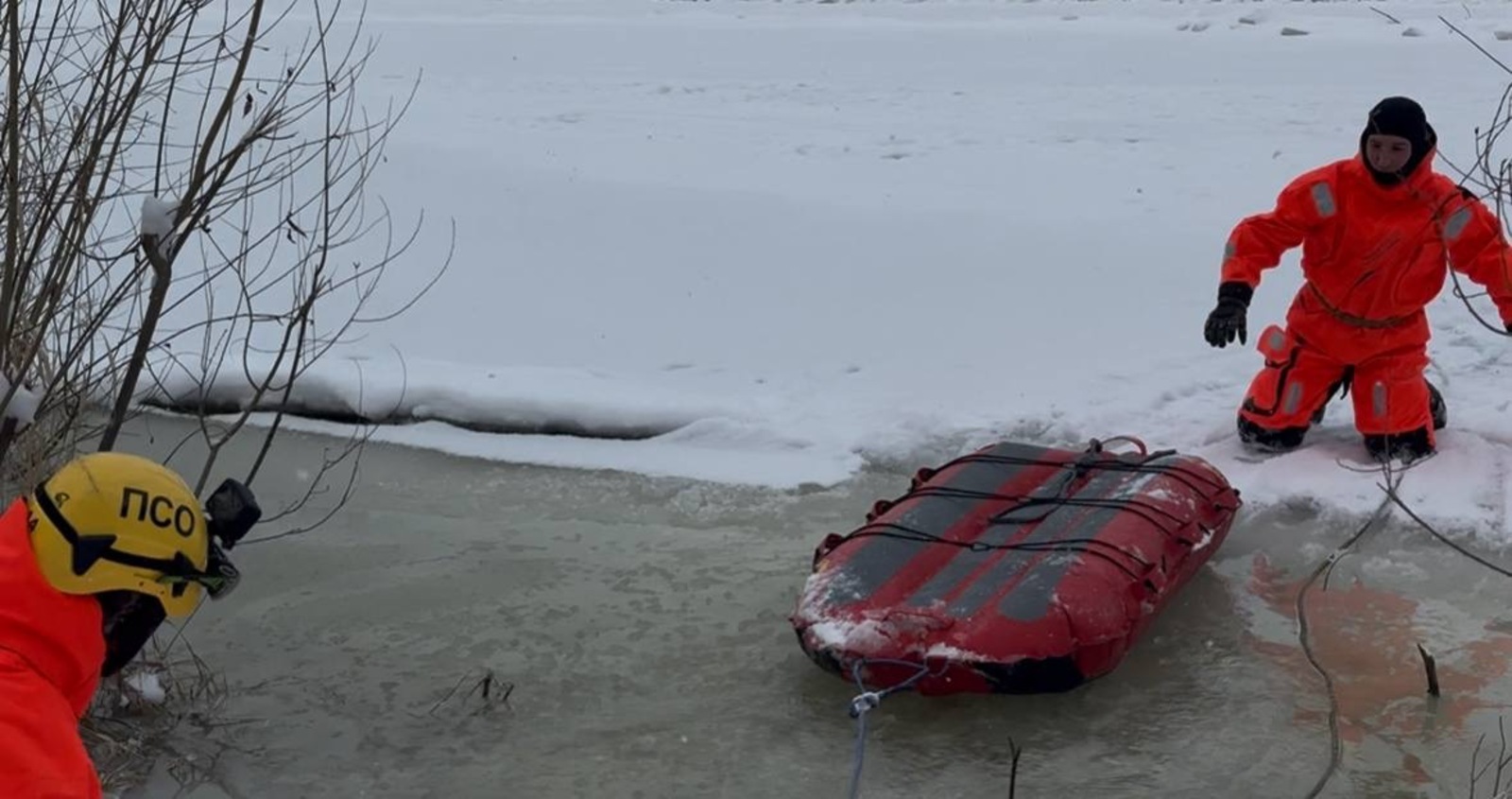 Управление гражданской защиты Уфы