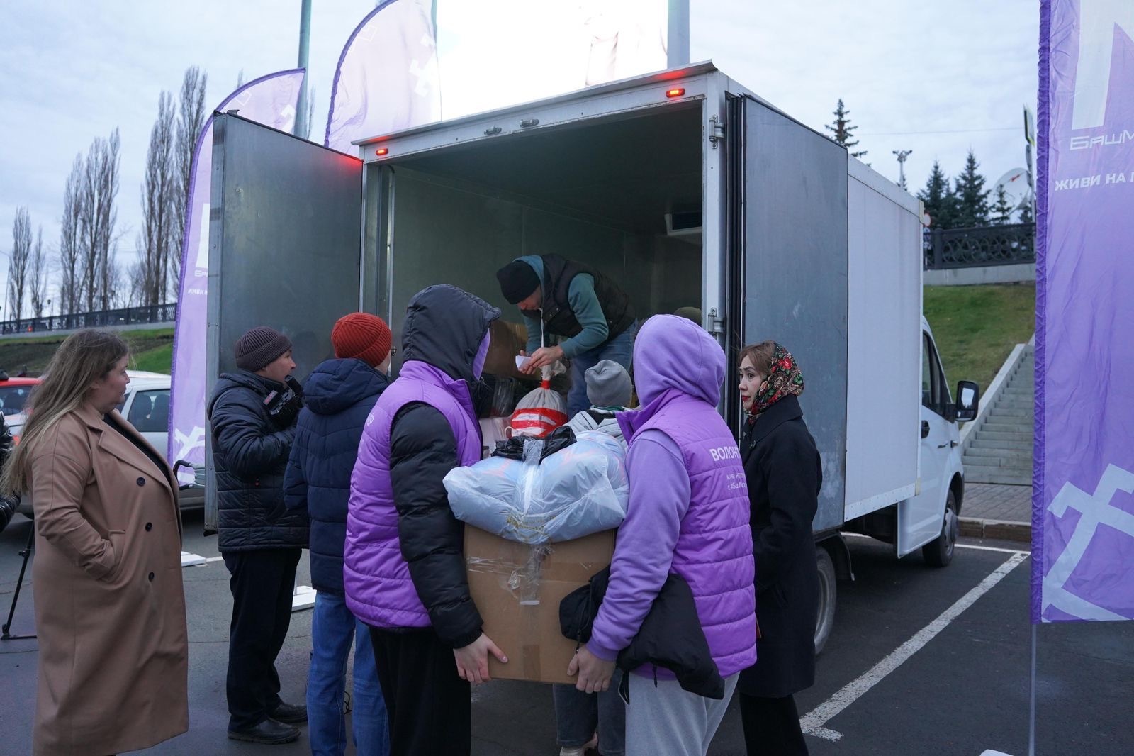 Представительство Башкортостана в Москве