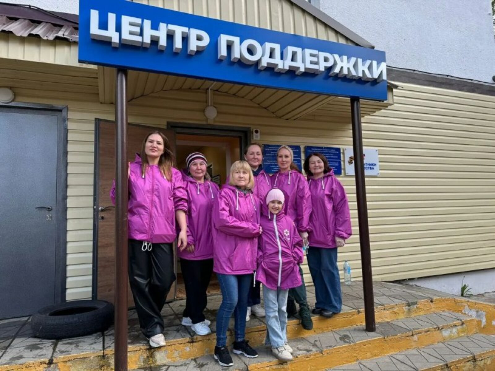 Помогая, видеть радость в глазах других. Истории женщин-волонтеров из Башкирии