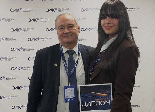 Проект аспирантки Межвузовского кампуса Уфы вошел в топ-3 конкурса ОАК