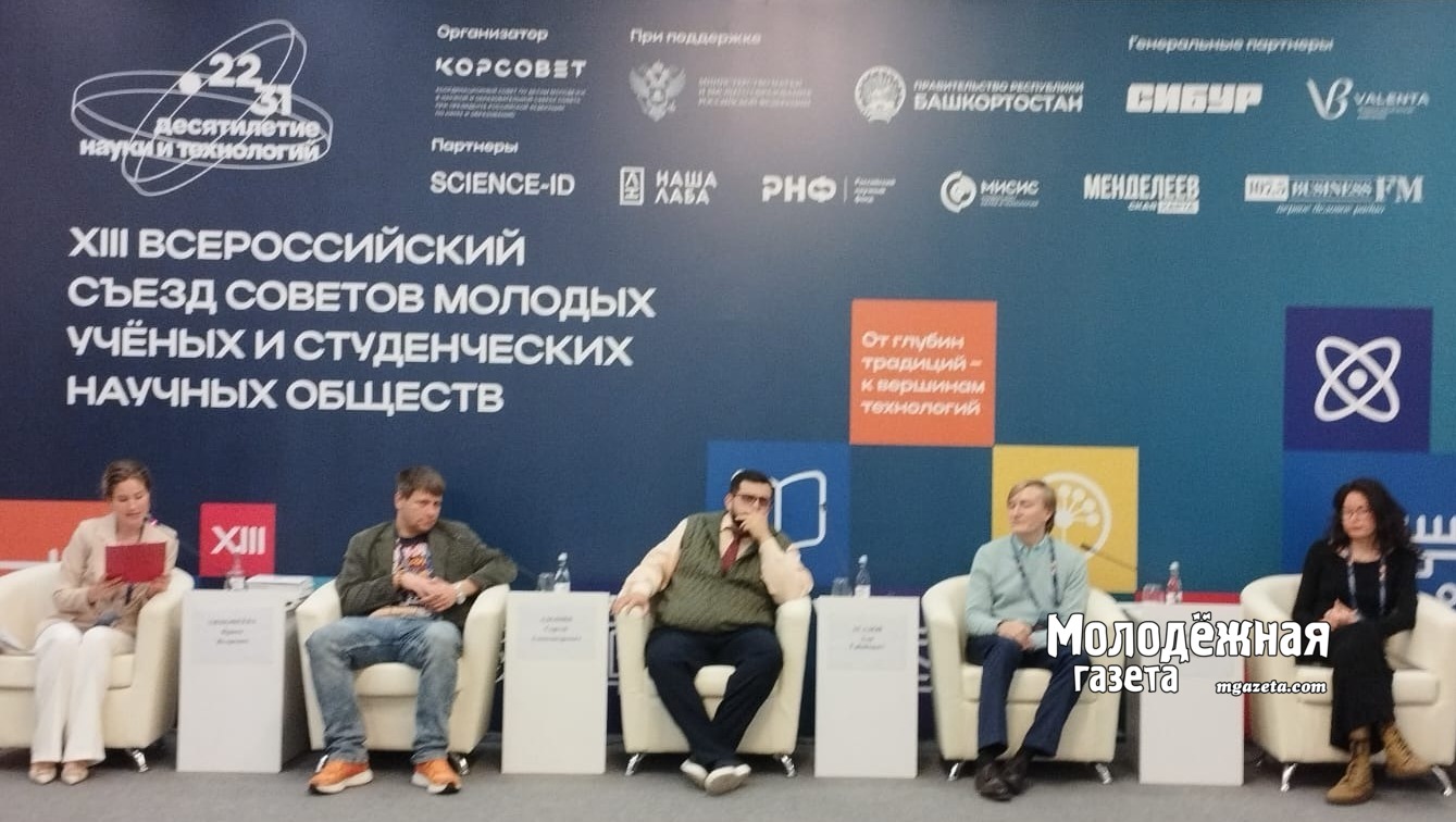 Как реально можно получить президентские меры поддержки молодым ученым