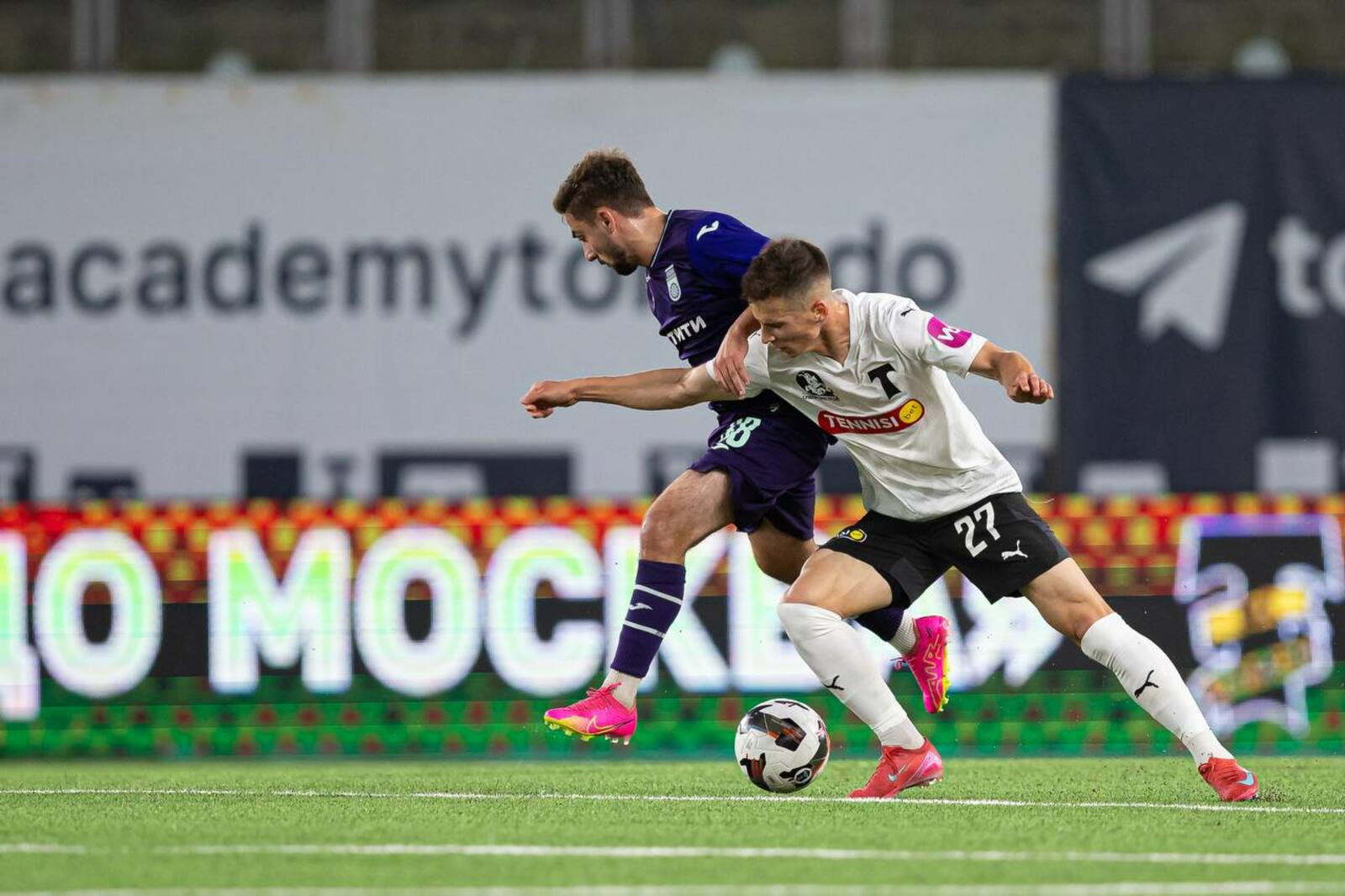 ФК «Уфа»: увозим из Москвы один бал