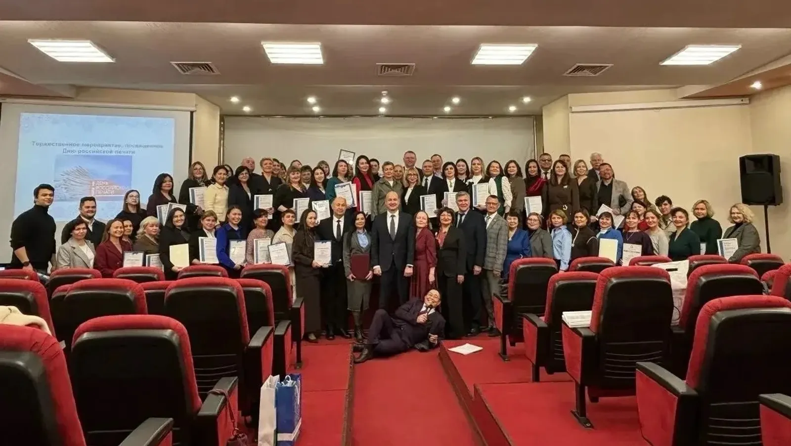 Агенство печати и СМИ РБ