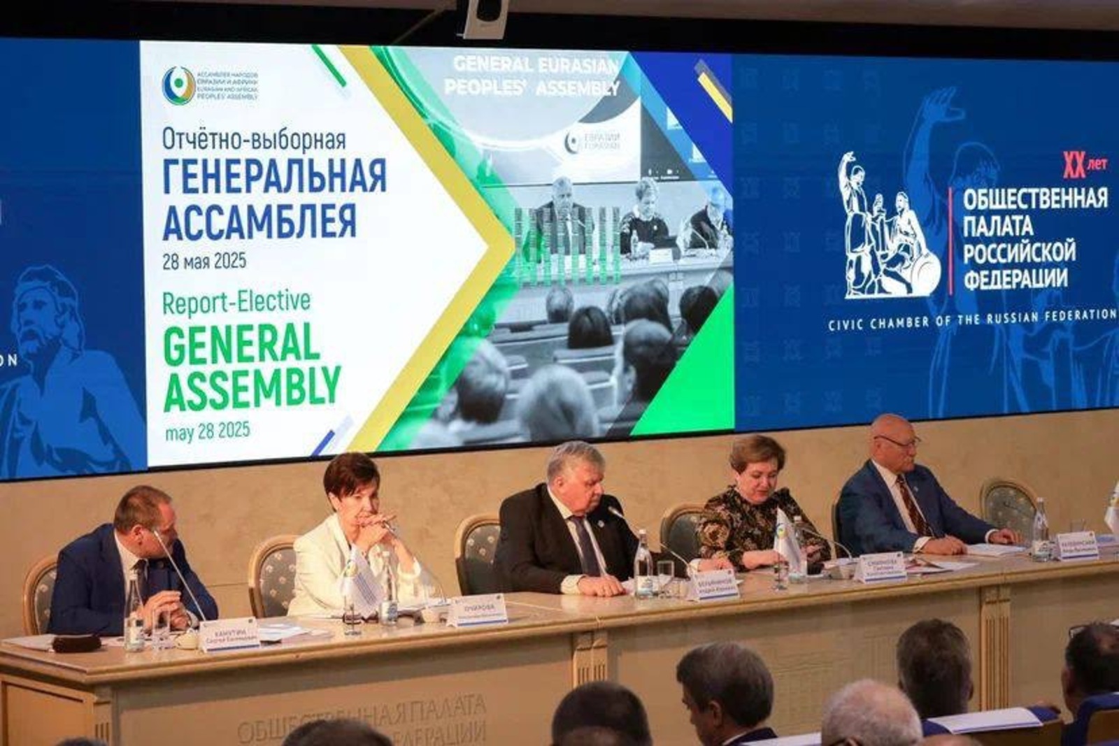 соцсети Андрея Назарова