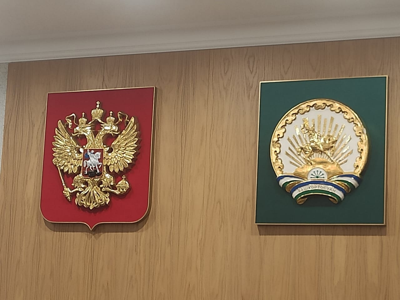 Парламент Башкортостана назначил Константина Шагимуратова председателем Контрольно-счетной палаты