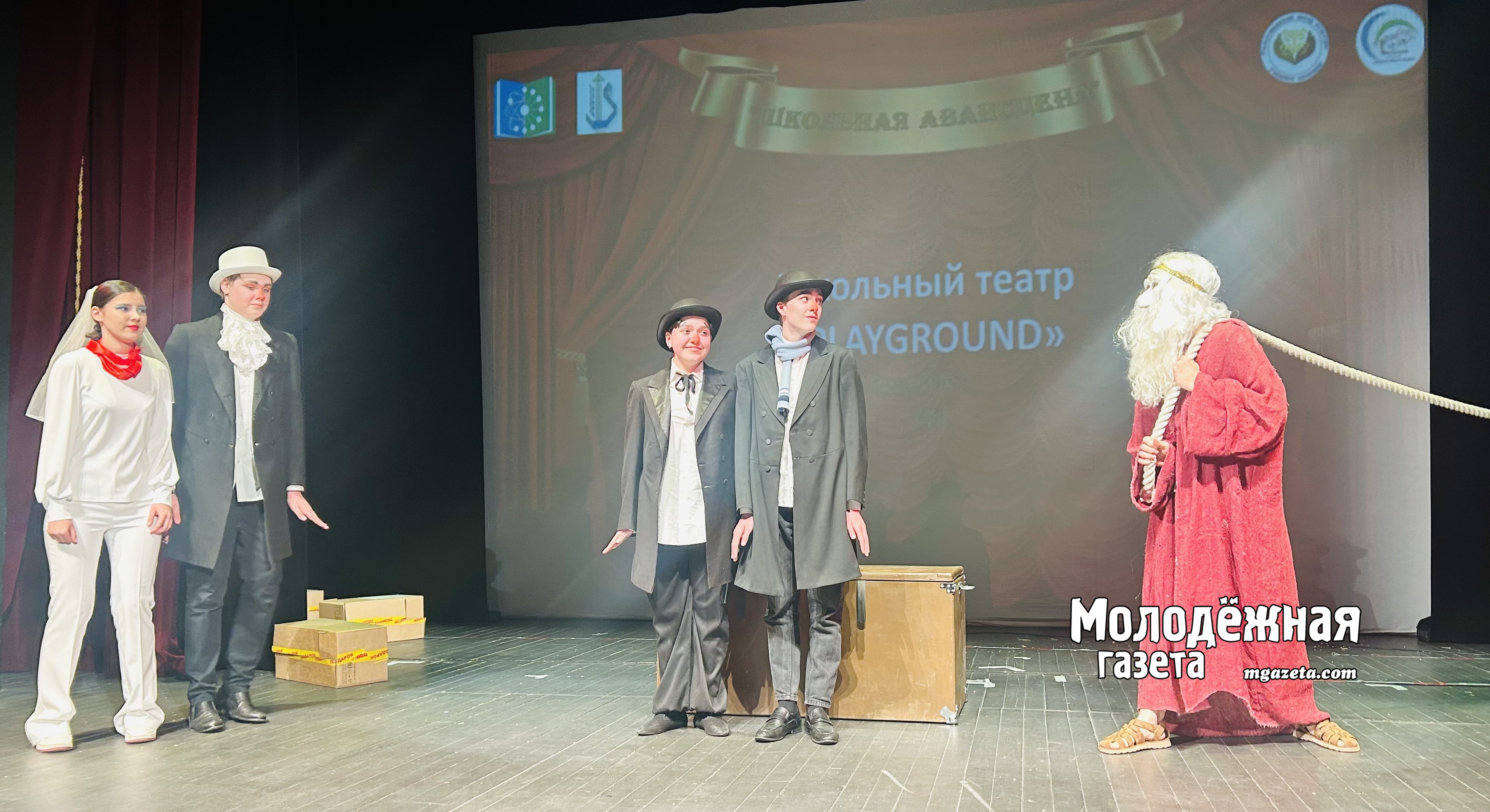 В Уфе проходит финал III Республиканского фестиваля-конкурса школьных театров