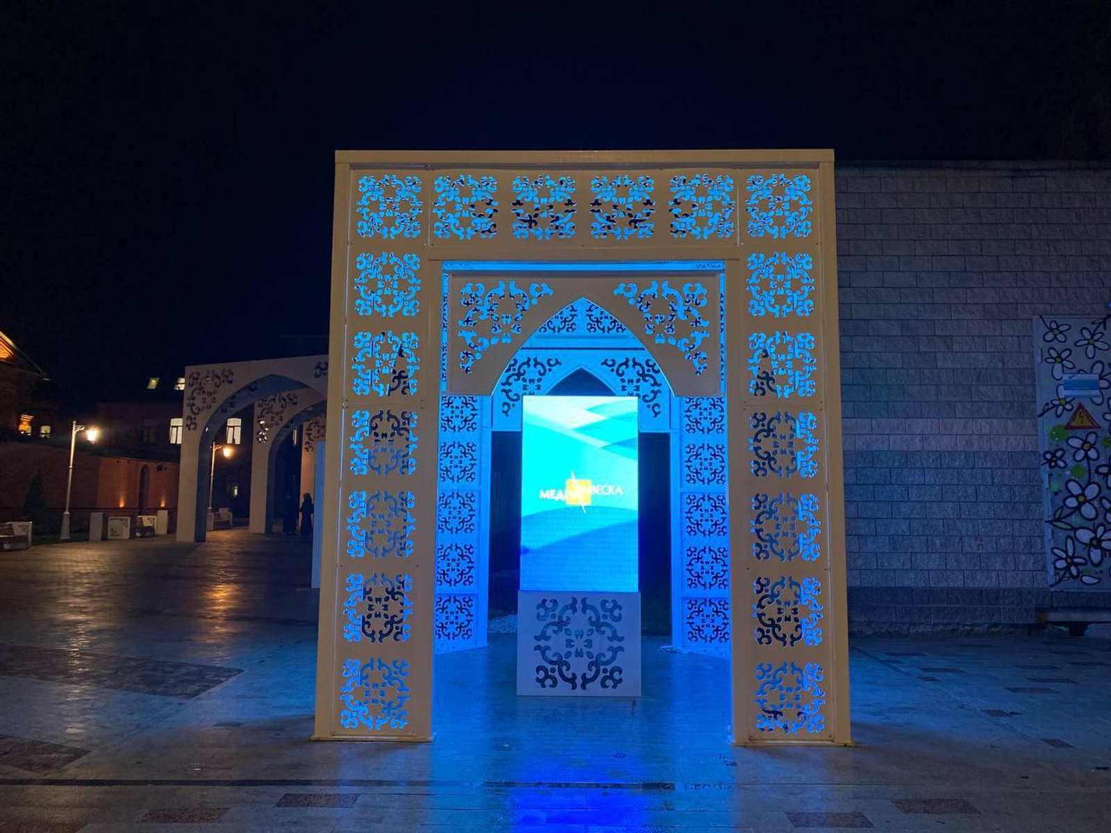 В Уфе продолжается благоустройство сквера «Семейный»