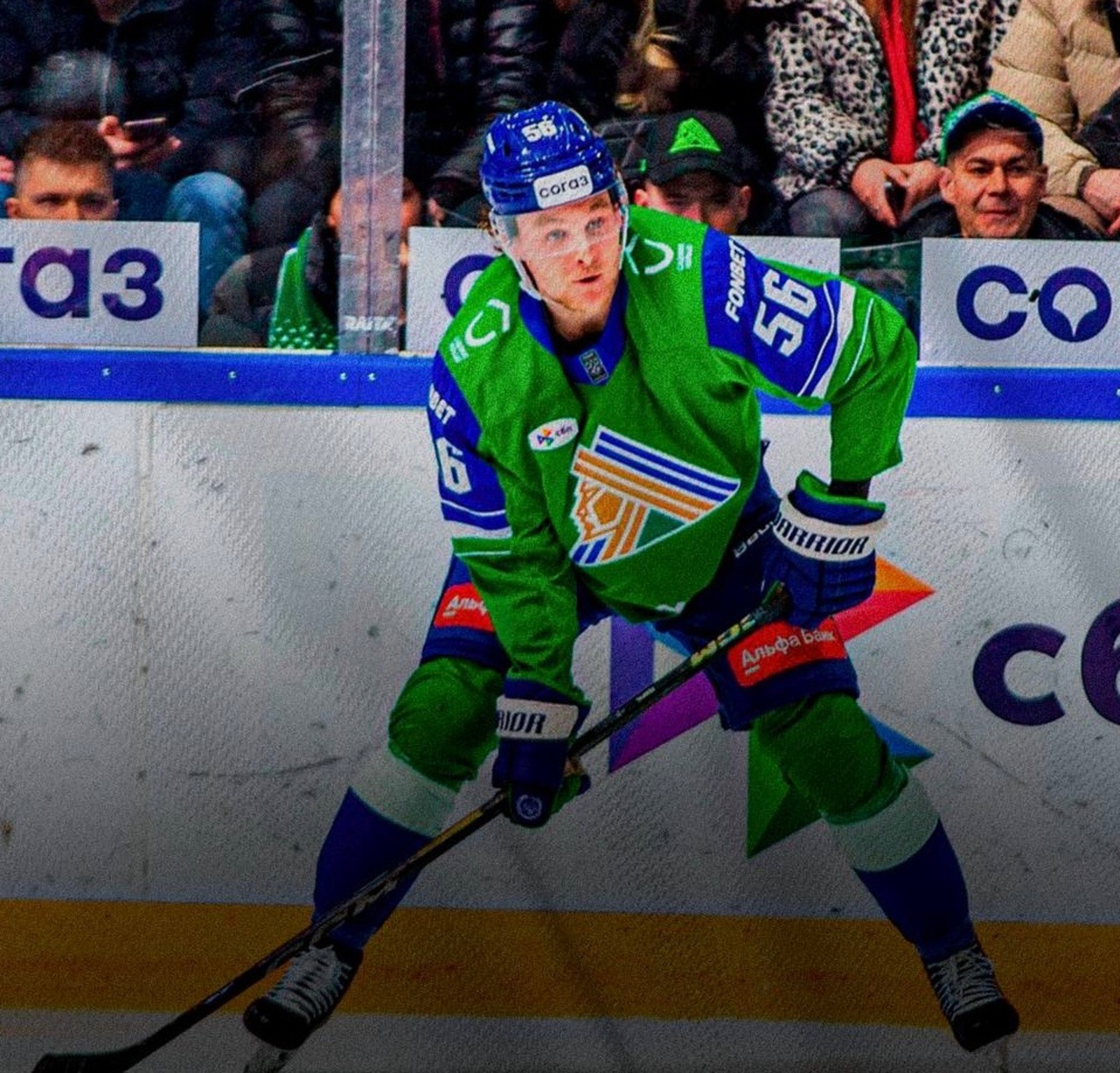 ХК «Салават Юлаев»