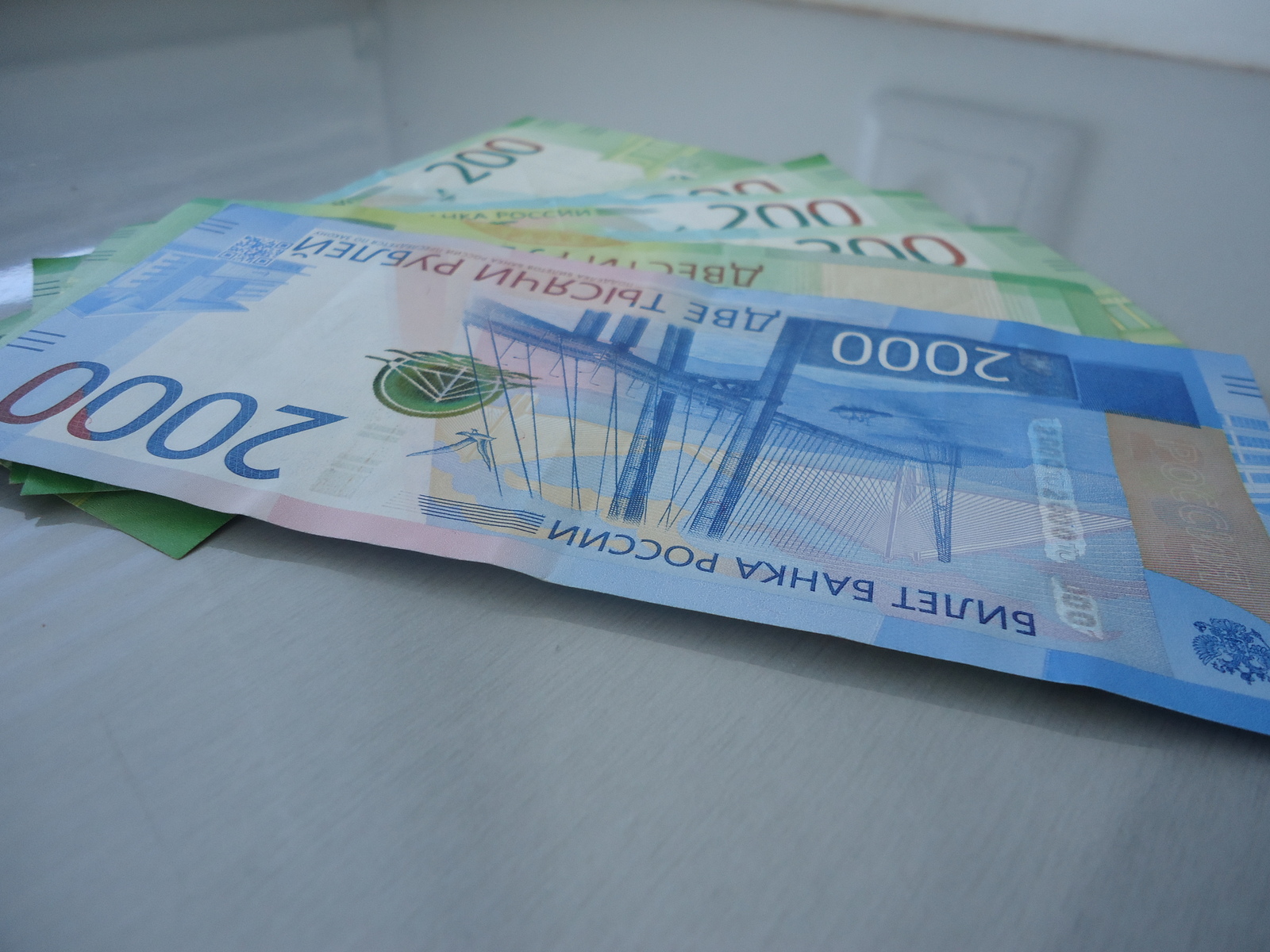 Дети войны в Башкирии получат единовременную праздничную выплату