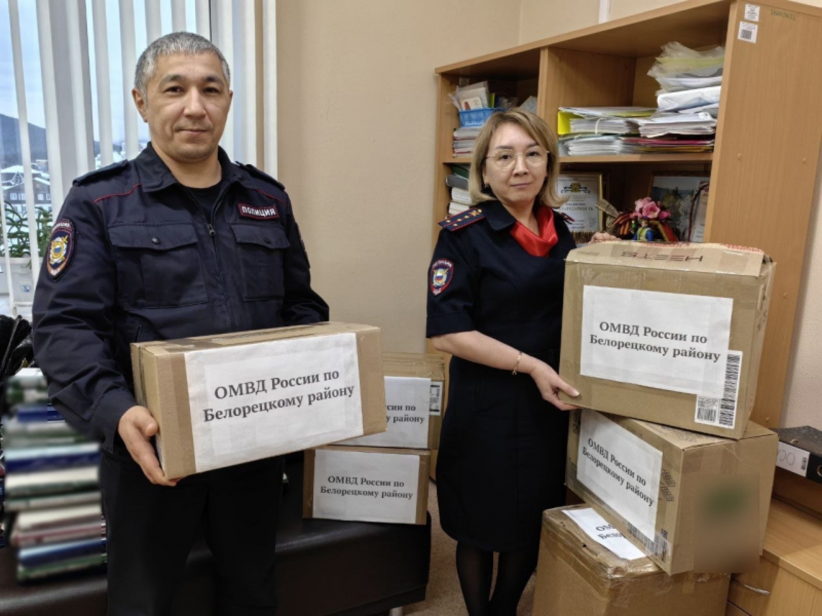 Полицейские из Башкирии отправили «посылки добра» для детей в зоне СВО