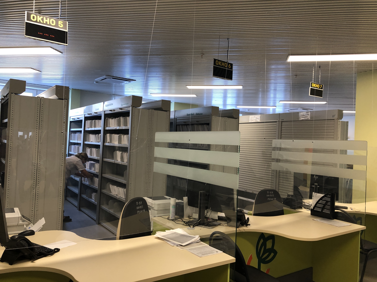 В Башкирии стартовала кампания по диспансеризации населения на 2026 год