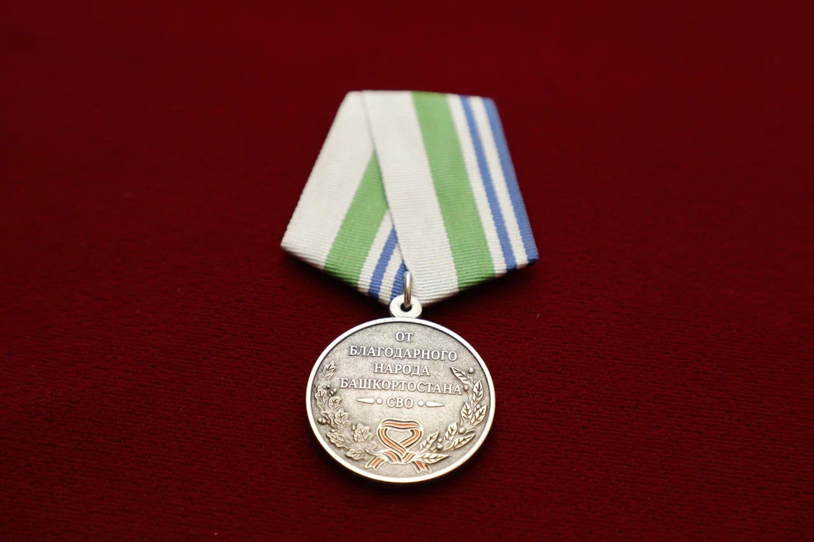 Мацкевич: Новая награда станет вдохновением, чтобы продолжать служить стране