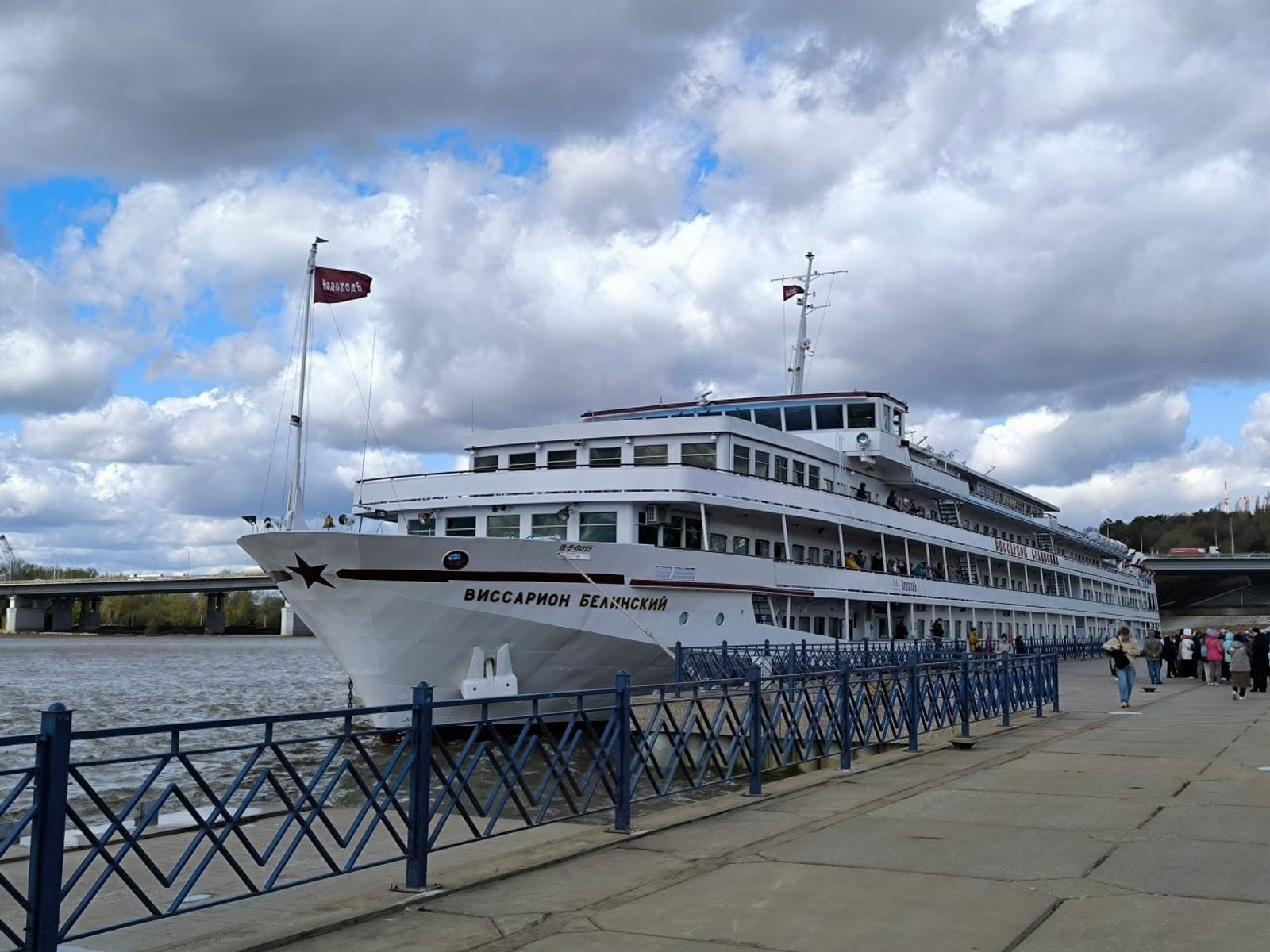 Фото: Минтранс РБ