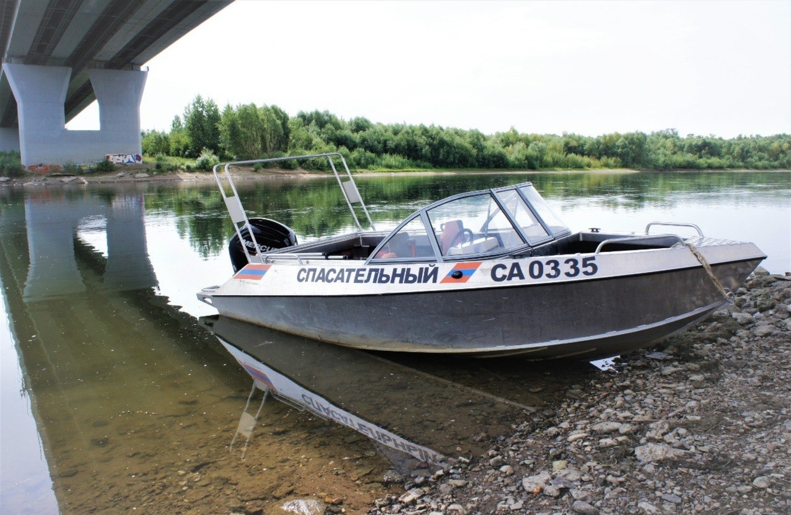 В Уфе спасли иностранного студента, тонувшего в водоеме