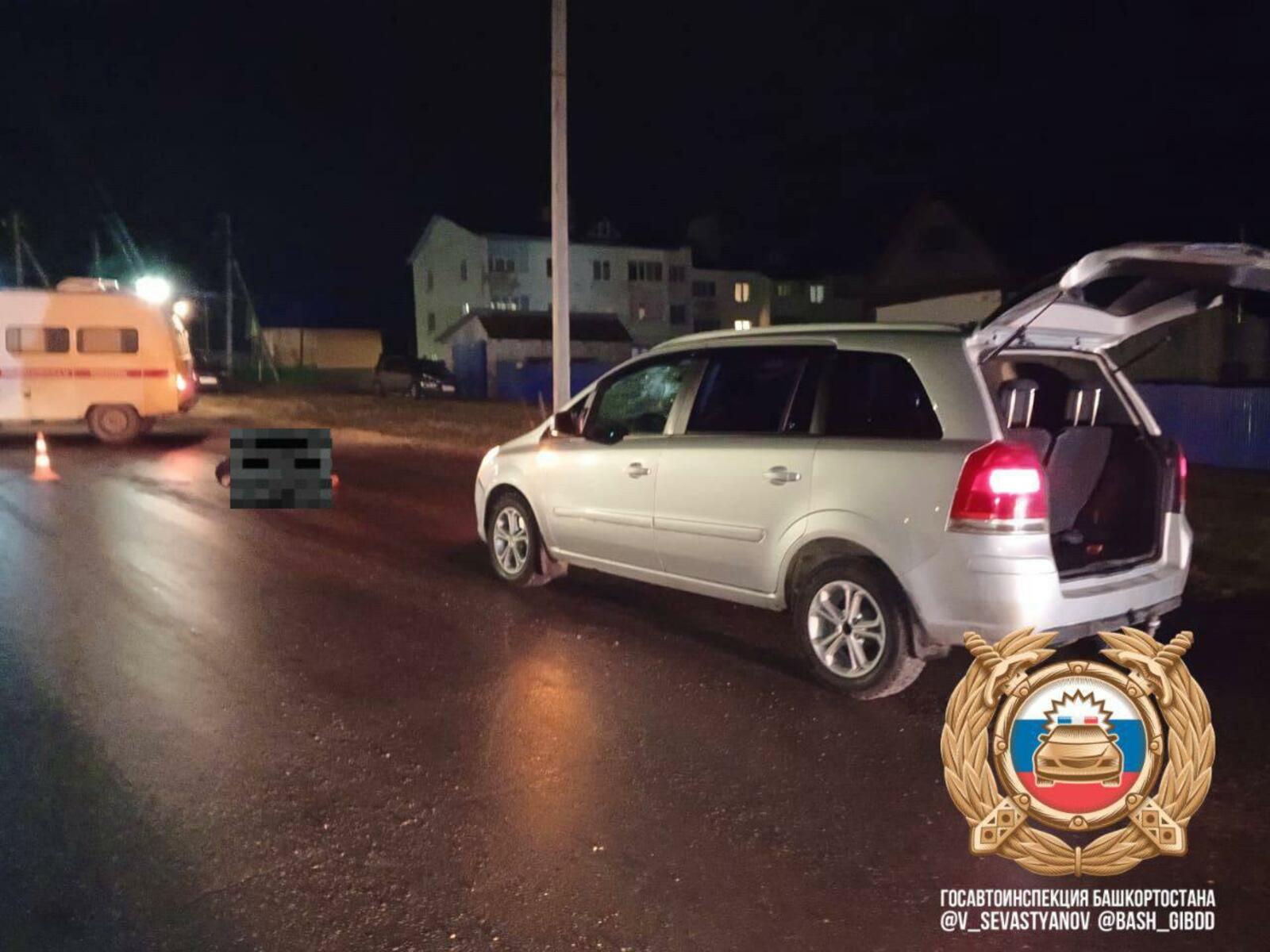 В Башкирии 22-летний водитель насмерть сбил пешехода