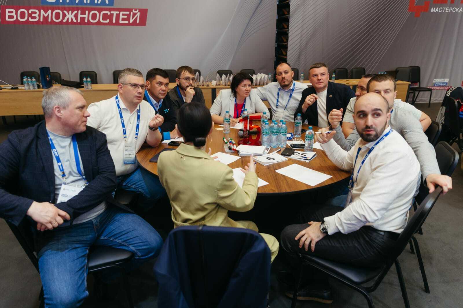 администрация Татышлинского района Башкирии