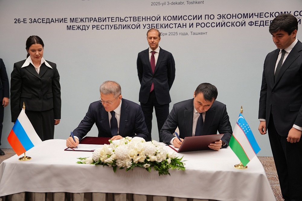 Башкортостан и Узбекистан подписали дорожную карту по сотрудничеству регионов