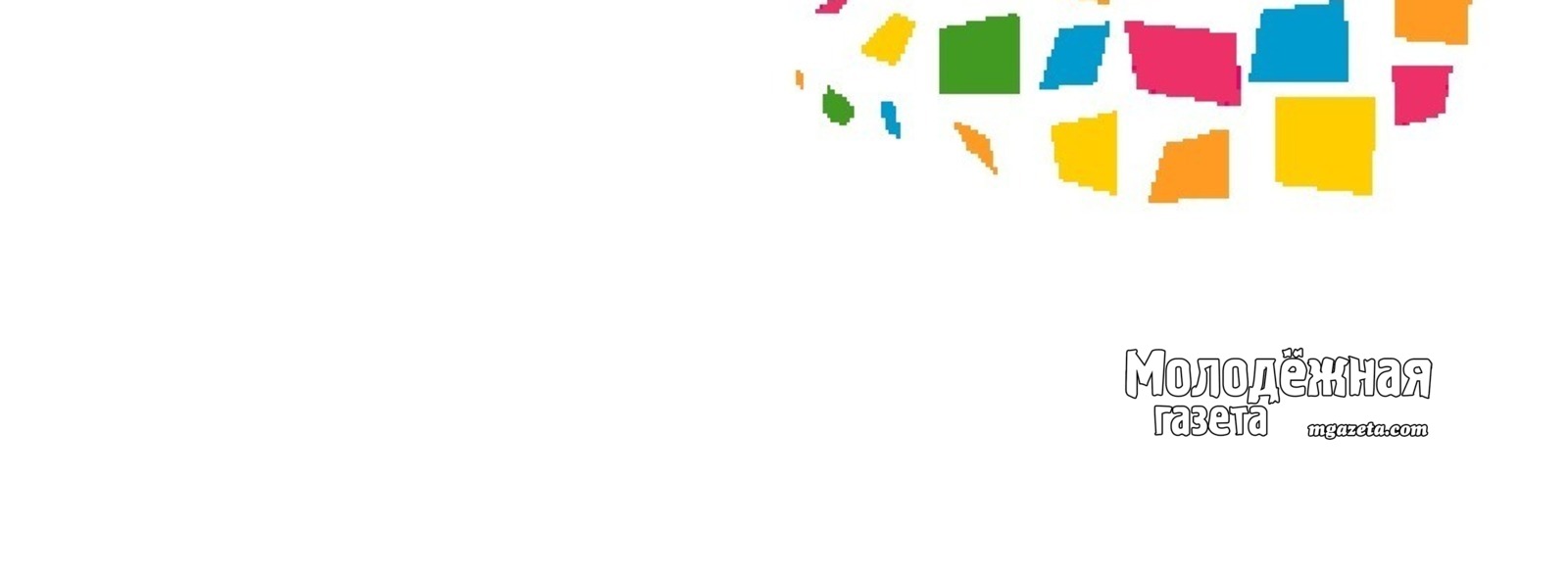 В Уфе стартовал «Кубок Защитников Отечества»