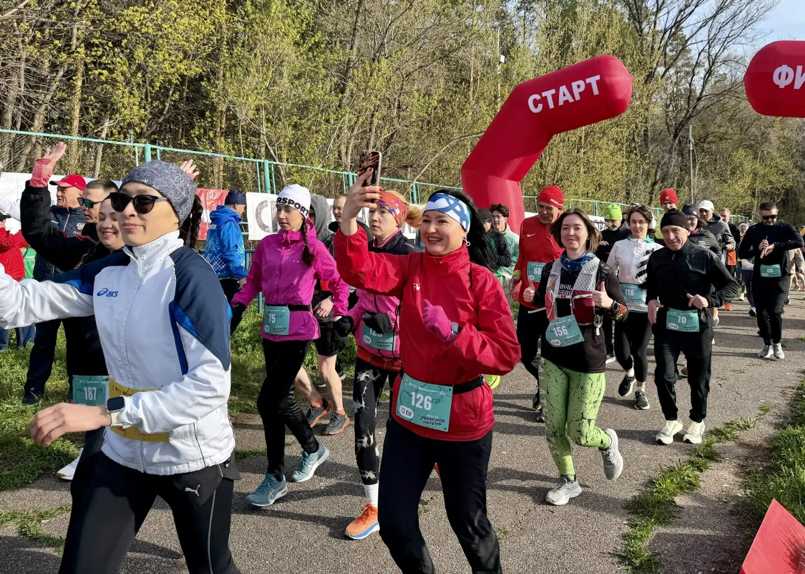 В Уфе прошёл первый забег Городской ультры Уфимское ожерелье