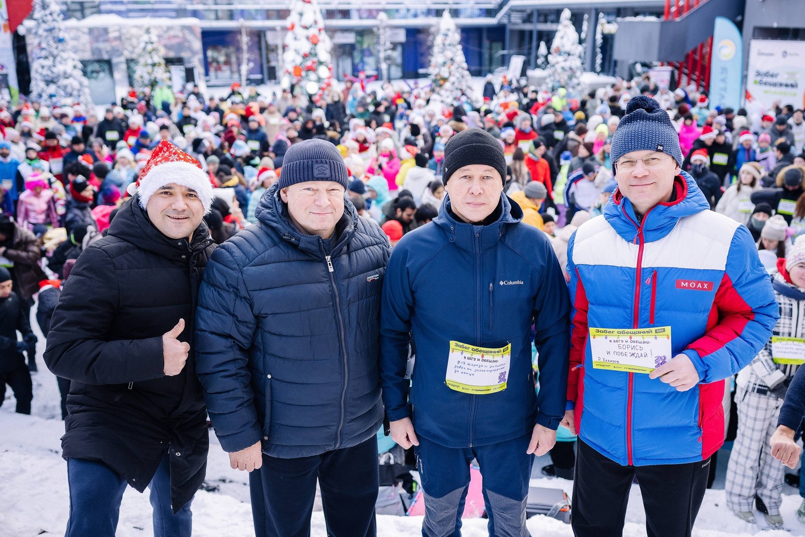 Министр спорта Башкирии показал, как прошел «Забег обещаний» в Уфе