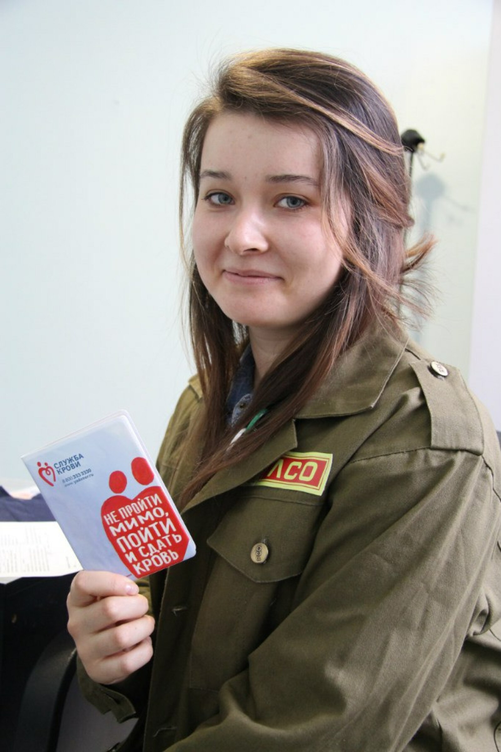 Студотрядовцы вступают в регистр доноров костного мозга