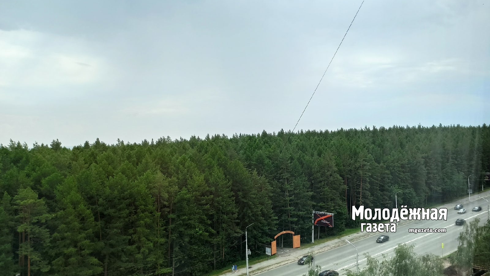 Что делать жителям Башкирии при обнаружении беспилотника