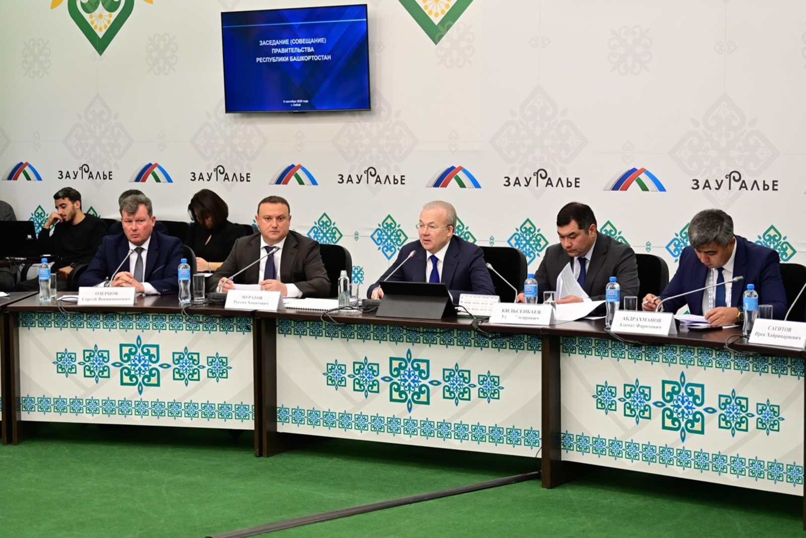 Развитие Сибая: новые объекты и инвестиции под личным контролем правительства  П