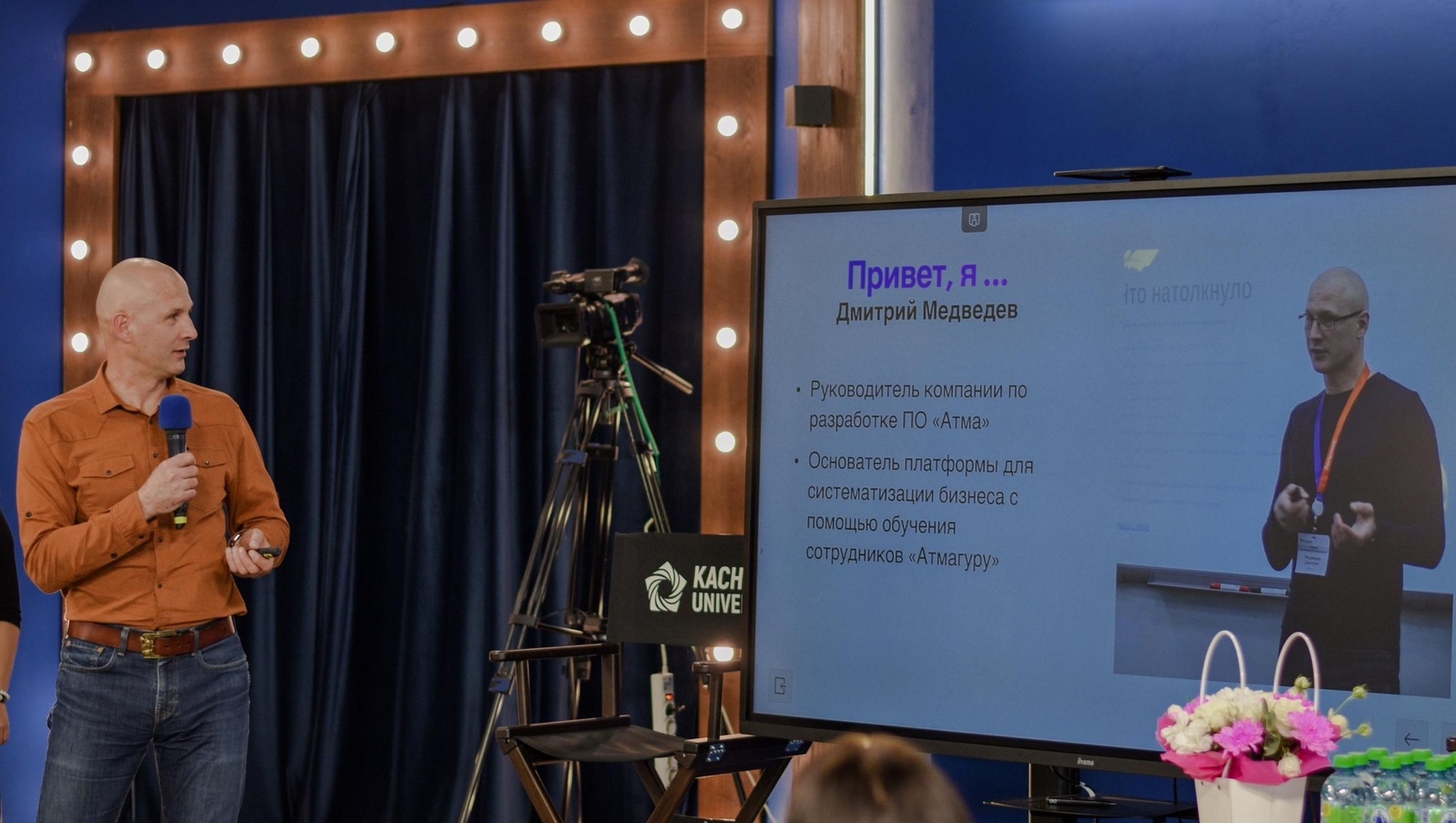 Дмитрий Медведев: "Гордимся, что запускаем наши проекты в Башкирии"