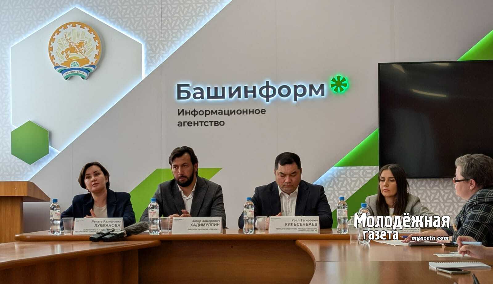 Глобальный геопарк ЮНЕСКО «Торатау»: что нужно знать