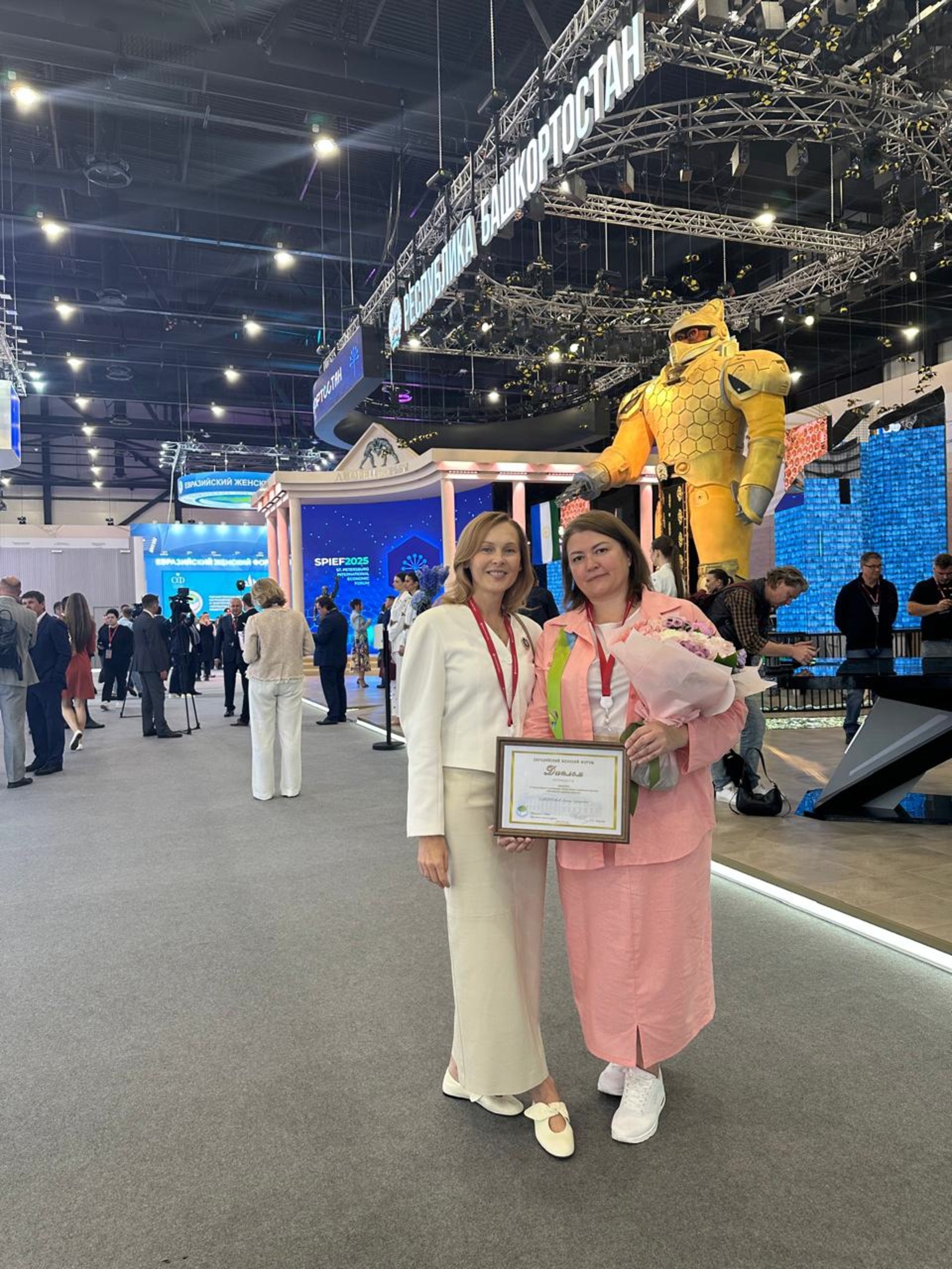 Проект из Башкирии признан одним из лучших на ПМЭФ