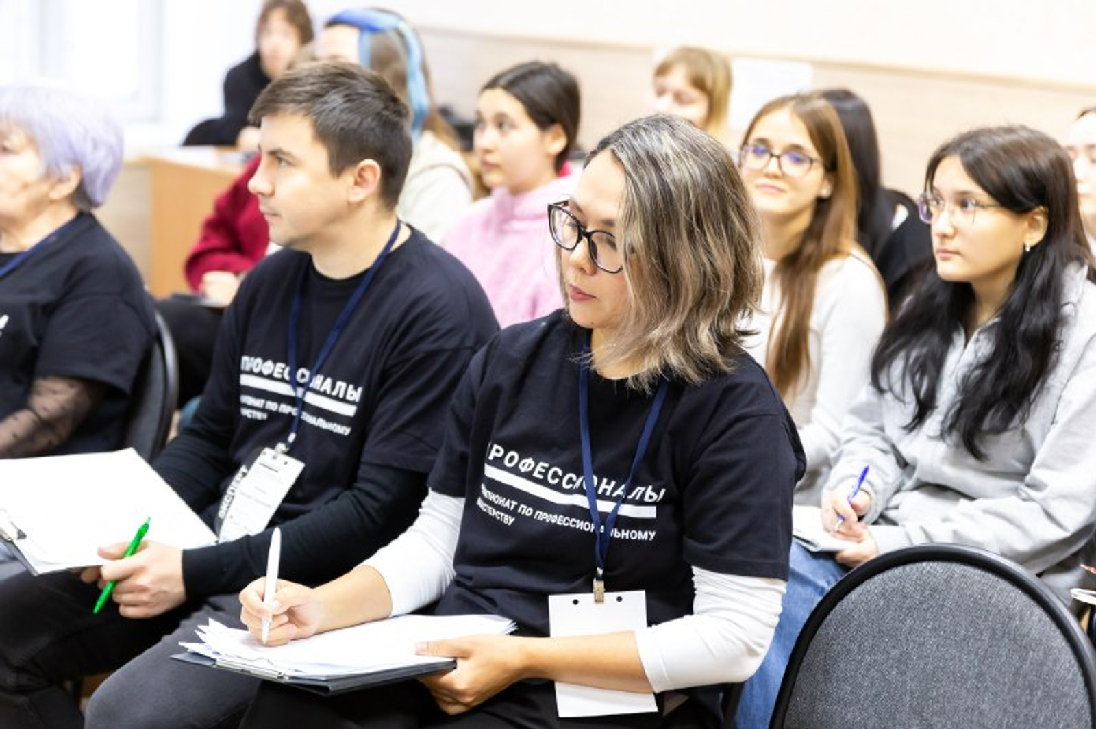 В Уфе проходит региональный этап чемпионата «Профессионалы»