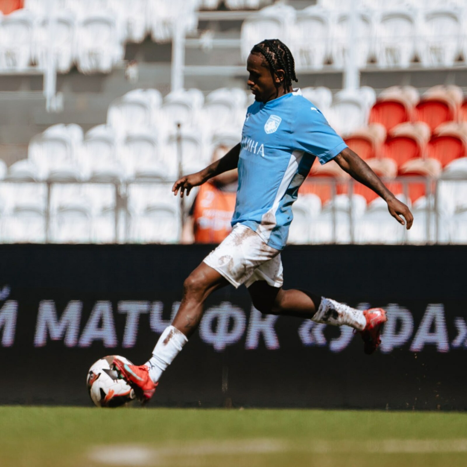 Йорди Рейна: «Для нас сейчас тяжелая ситуация»