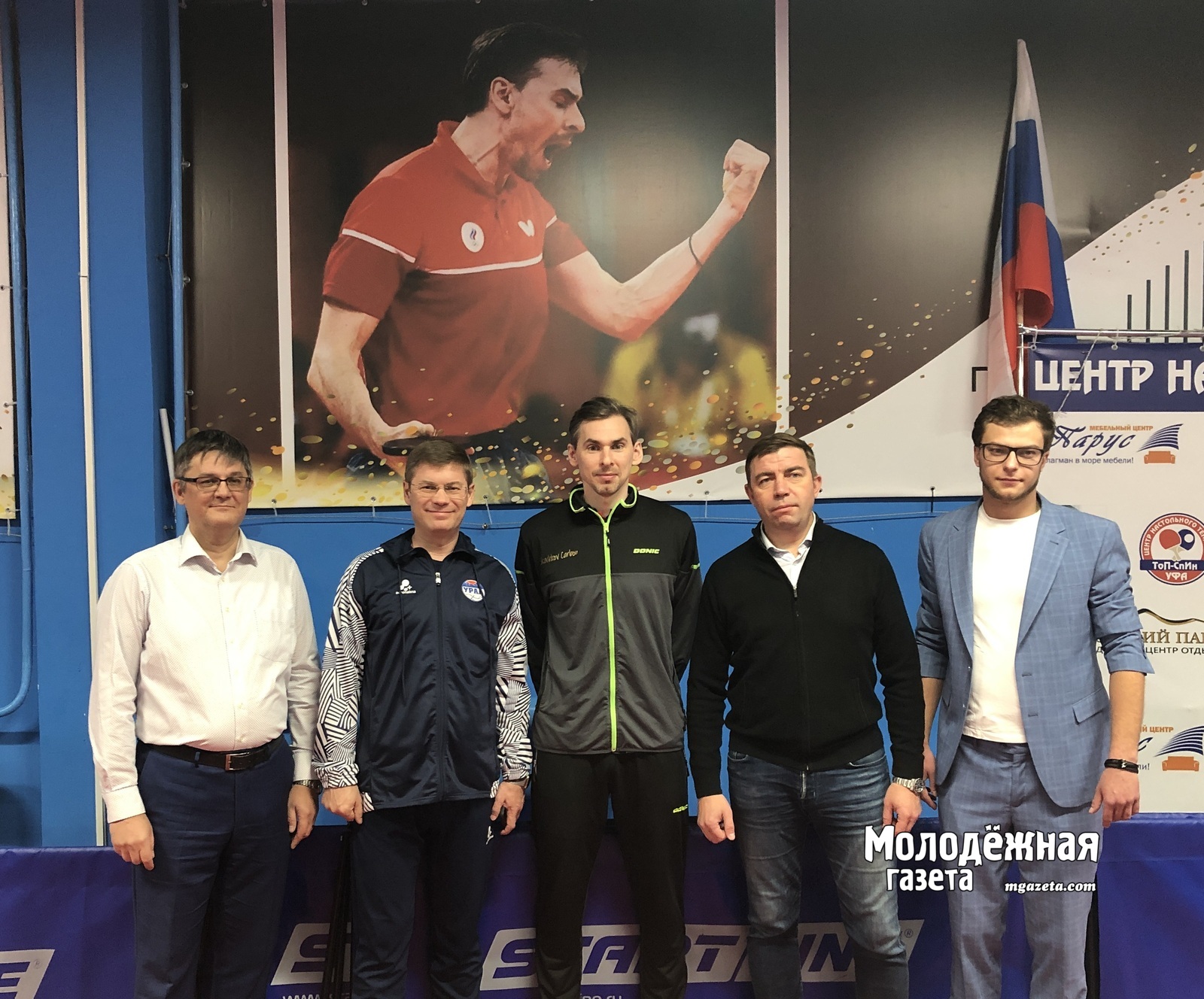 Около 20 команд участвуют в соревнованиях по настольному теннису среди предприятий Башкирии