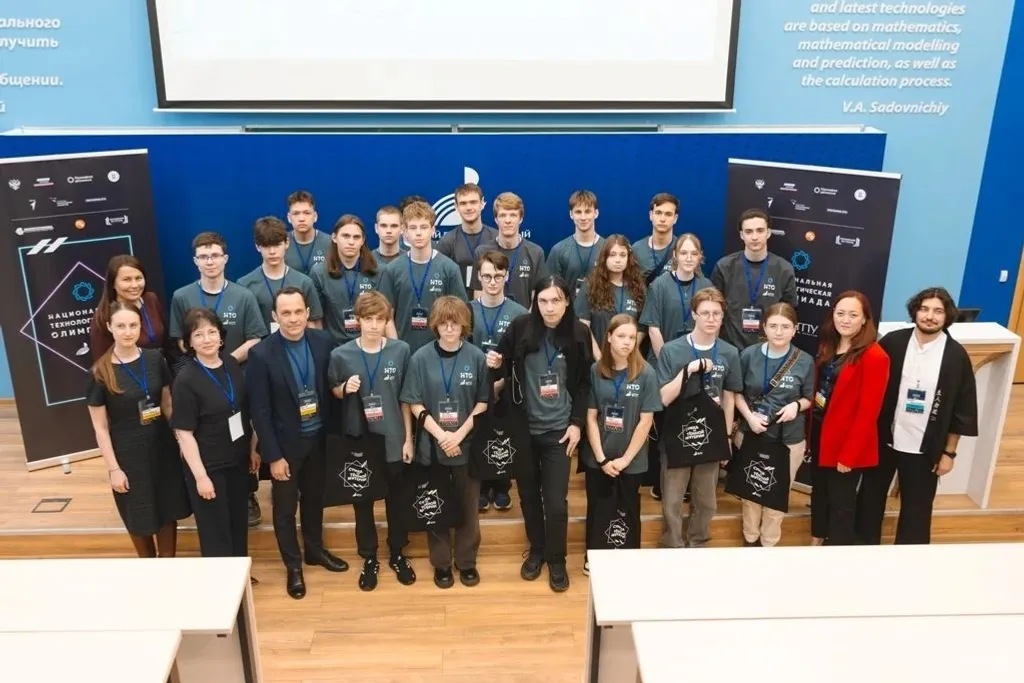 Финал Национальной технологической олимпиады впервые проходит в Уфе