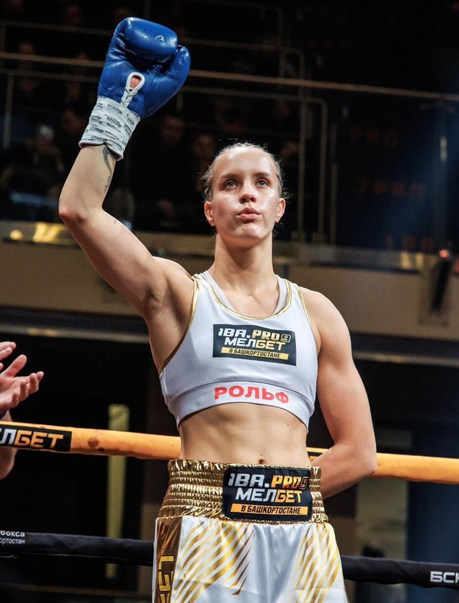 Минспорт РБ