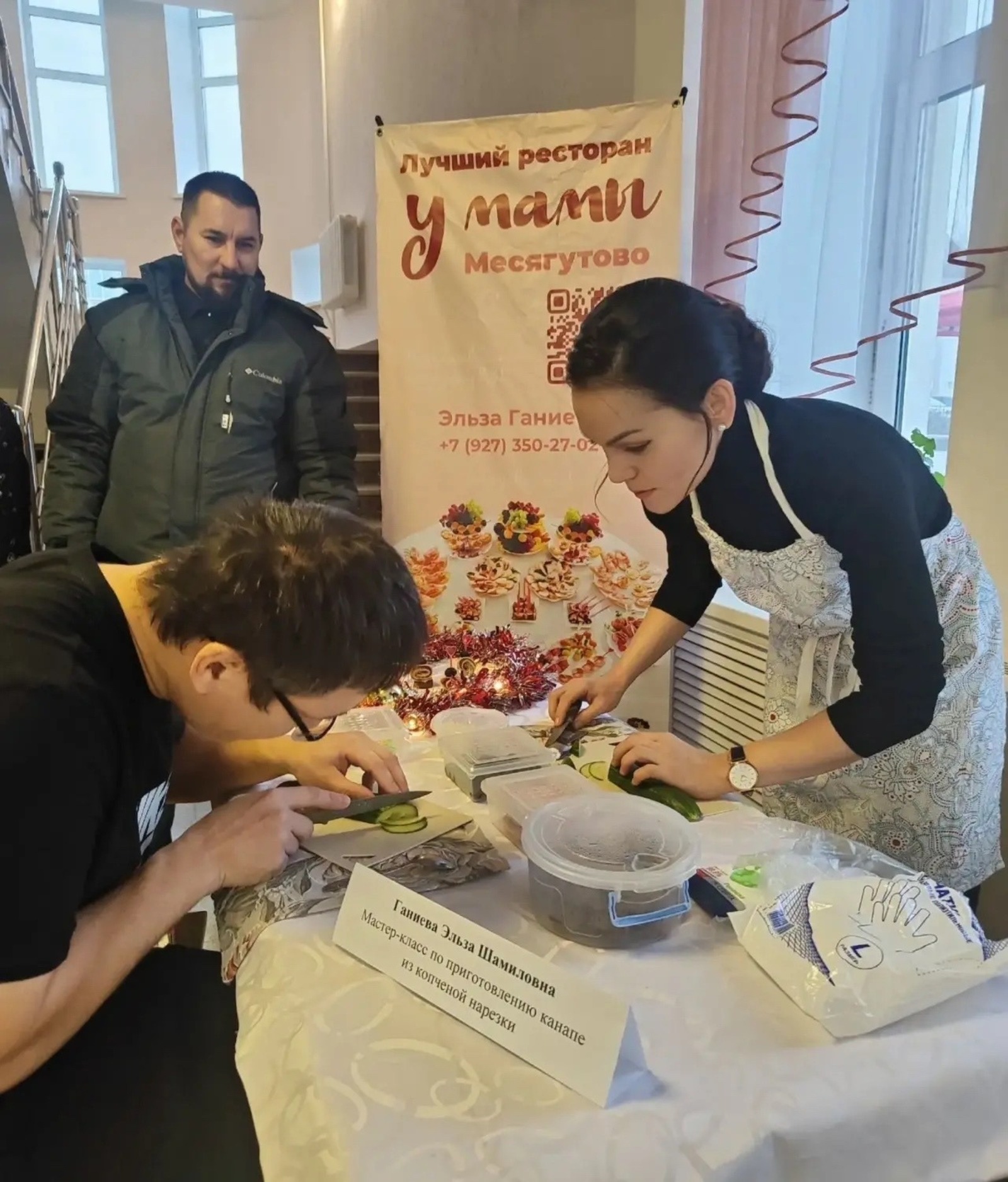 соцсети Андрея Назарова