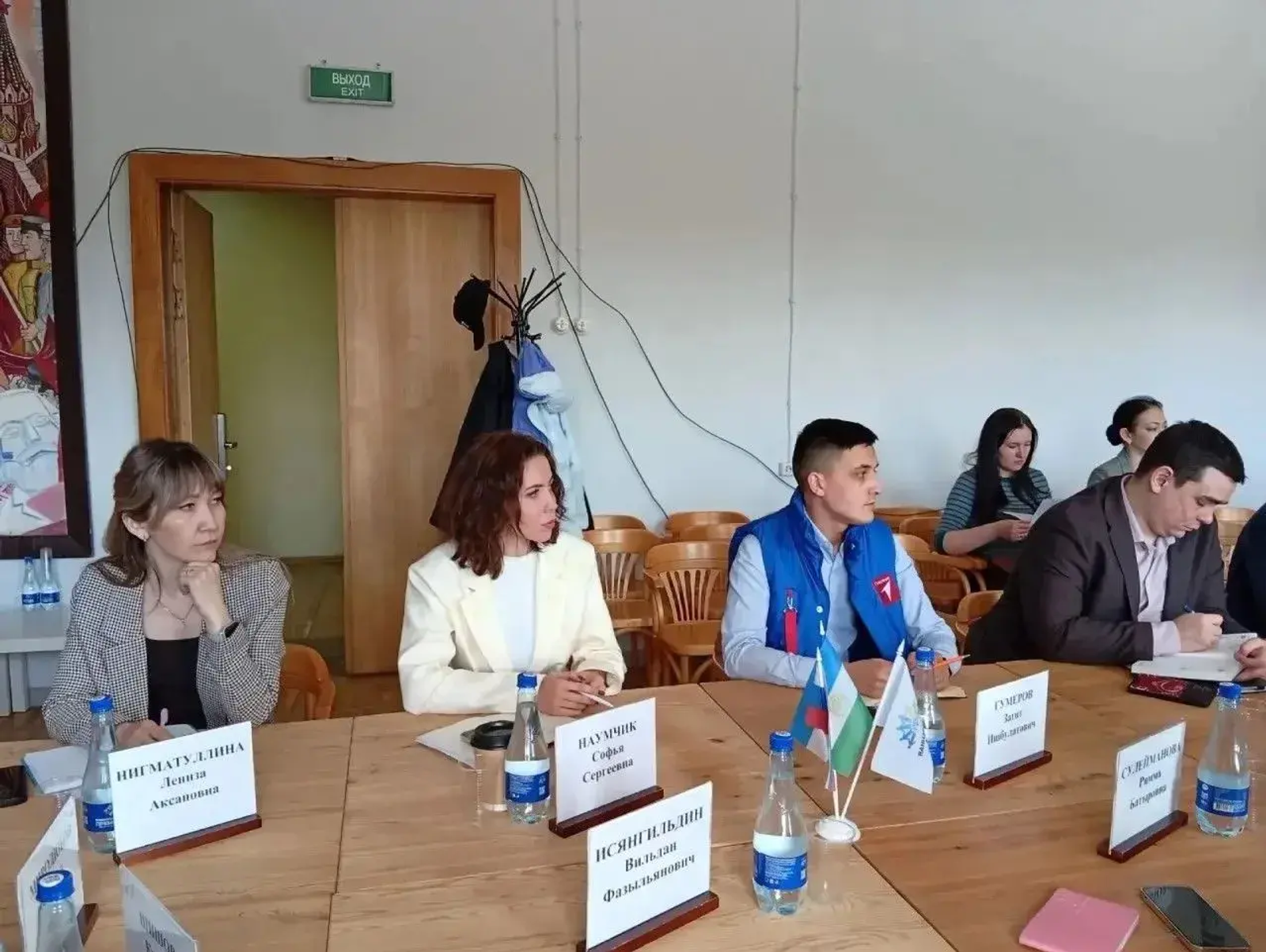 Общественная палата Башкортостана