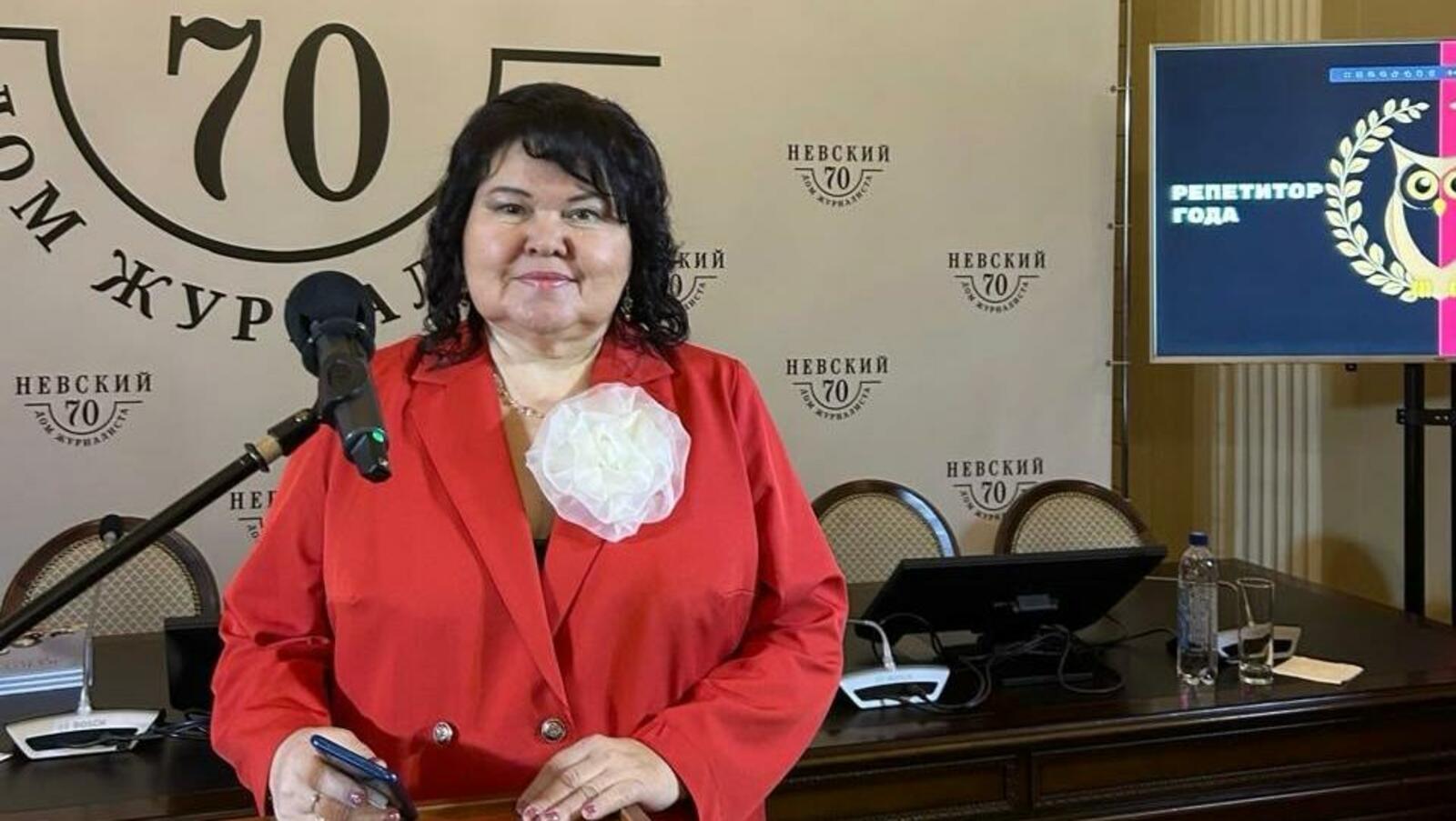 Репетиторский «Оскар» — педагогу из Уфы