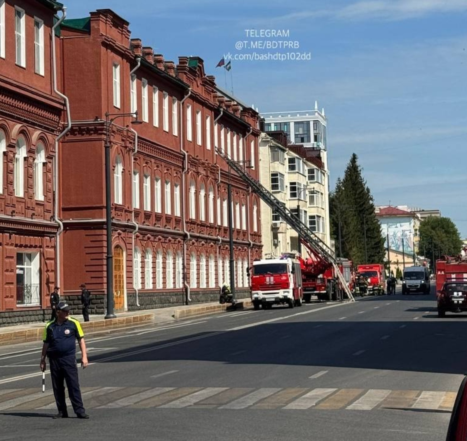 Фото: БашДТП