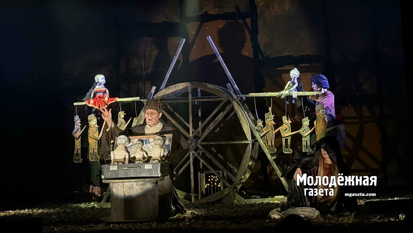 Неигрушечный Лир: Шекспир в куклах для взрослых