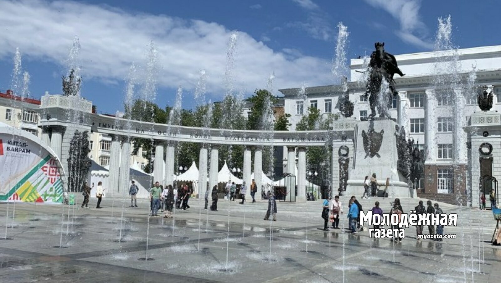 От хаоса к гармонии: как Башкортостан превратил угрозы в трамплин для рывка