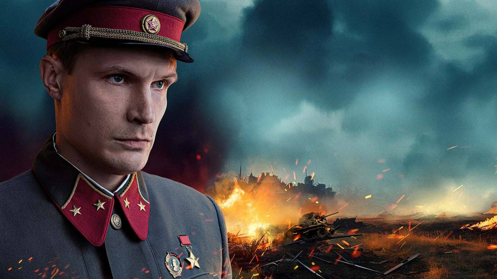 Уфимцы смогут бесплатно посмотреть сериал «Рослый»