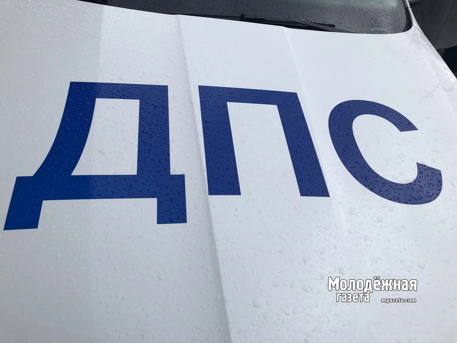 В Туймазах задержан 18-летний лже-инспектор ДПС, останавливавший автомобили