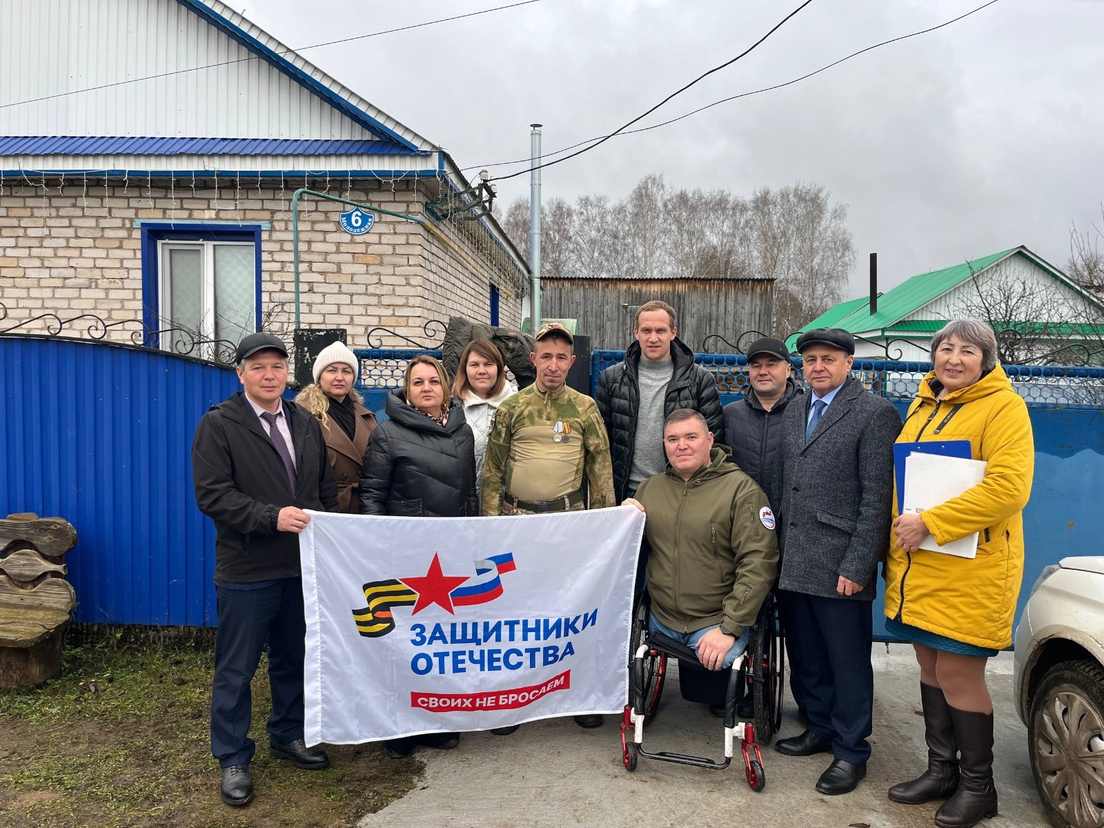 В Башкирии продолжается адаптация жилых помещений для участников СВО