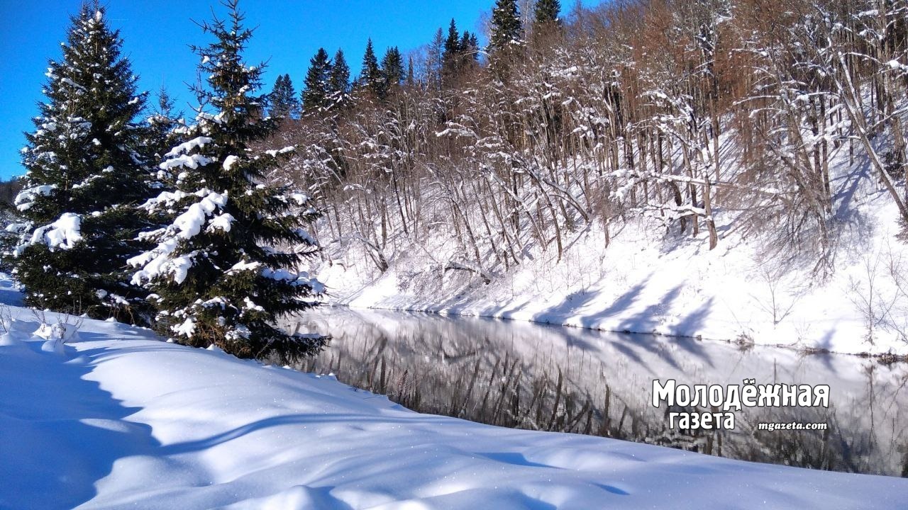 Жителей Башкирии ждут морозные выходные и начало рабочей недели