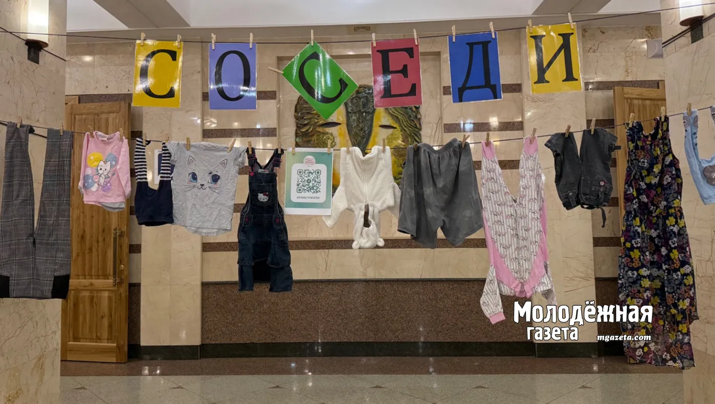 В фойе НМТ была организована ироничная и очень симпатичная фотозона