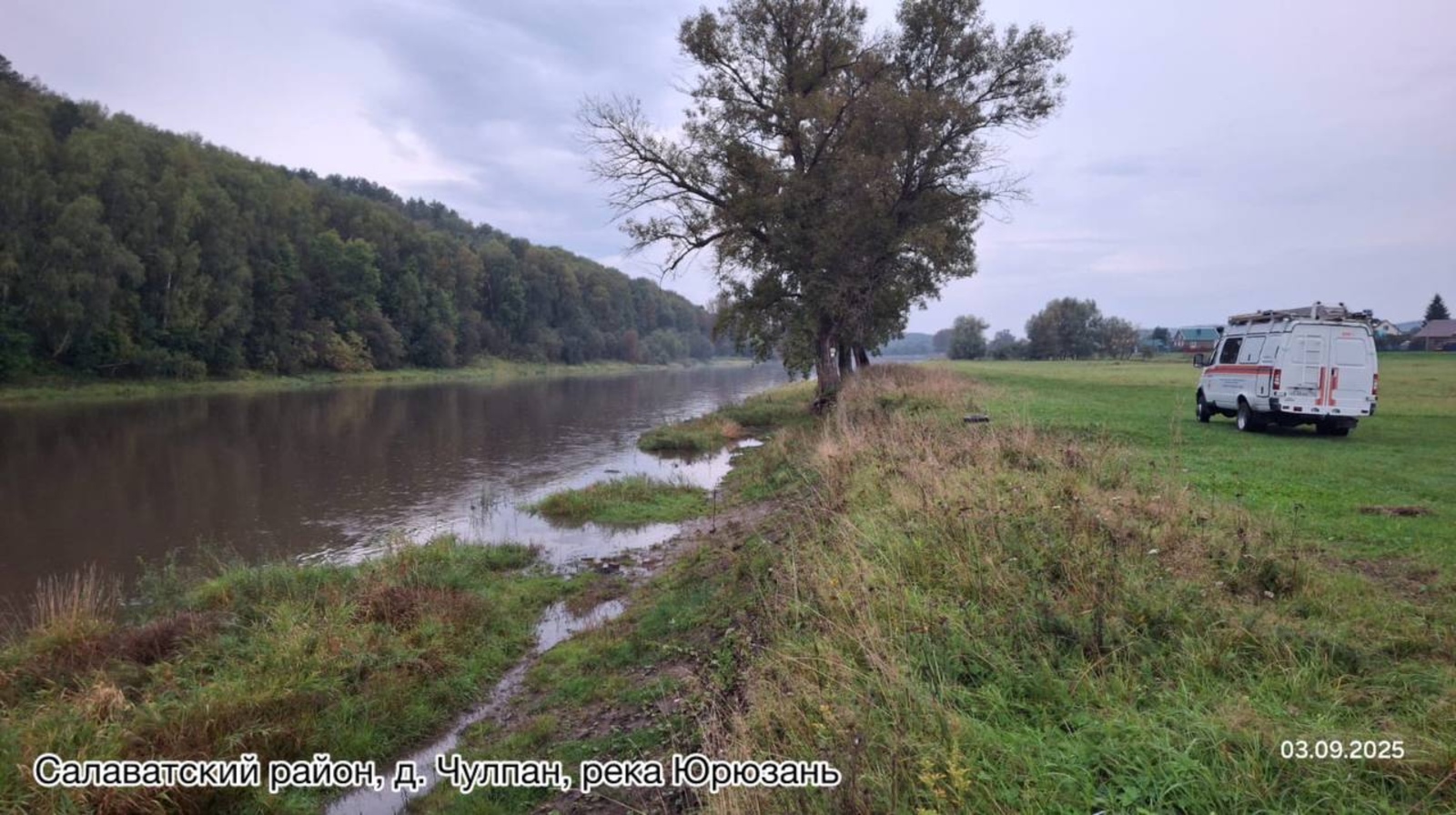 В Башкирии выставили посты на реках Ай и Юрюзань