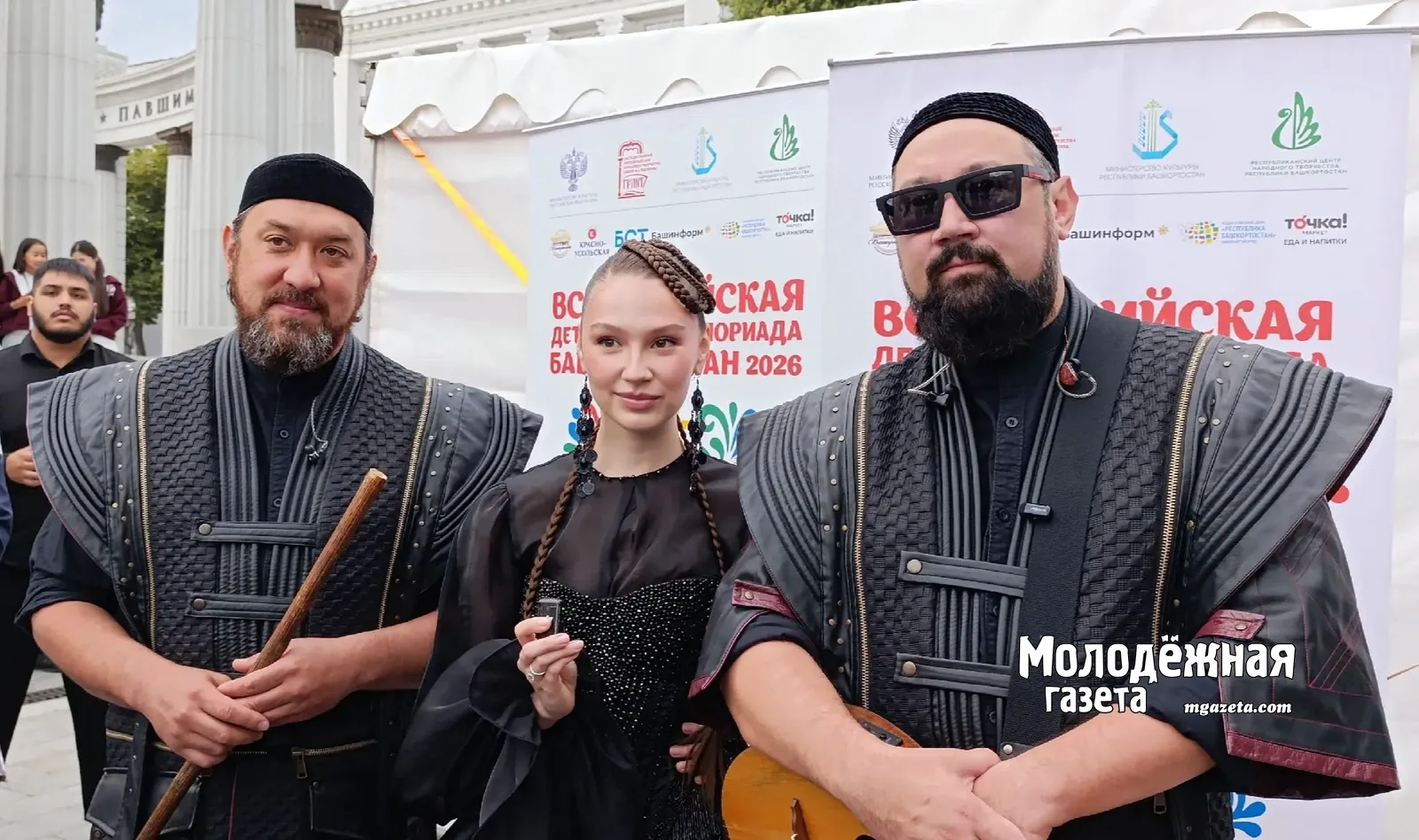 Ay Yola призналась в любви Башкирии